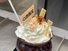 -KUNCHA鲲茶·江西制茶(铜锣湾店)