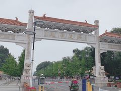 -兴城海滨风景区