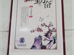 -合肥市图书馆
