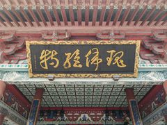 -滕王阁旅游区