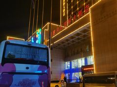 -张掖华辰国际大酒店