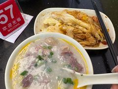 -熊记鸡粥瑞熊美食店(石岗大街店)