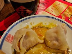 -新兴园饺子馆(河南街店)