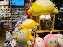 -九木杂物社(大东方百货店)