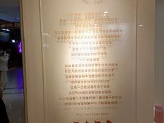 -KOI Thé(正佳广场店)