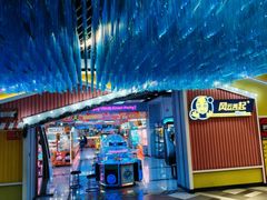 -风云再起游乐汇(南京常发广场店)