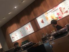 -星巴克(汕头群光广场店)
