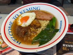 -克茗冰室(光明N次方公园店)