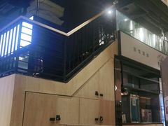 -木屋烧烤(龙湖天街店)