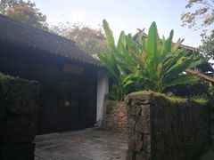 -法云古村