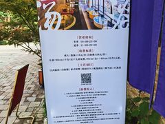 -重庆海昌加勒比海水世界