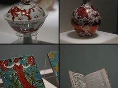 -广东省博物馆
