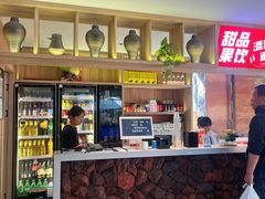 -辣虎·庭院火锅(临平新天地店)
