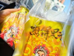 -安悦煎饼(河北店)