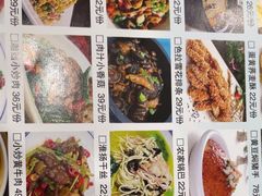 -臻品汇-镇江菜-河豚(大润发店)