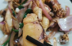 Iron Plate Premium Fish Maw