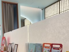 -长风拨筋养身(天街店)