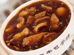 -庆丰包子铺(理想城店)
