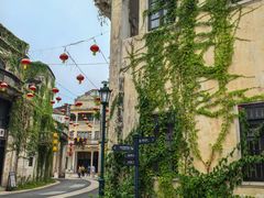 -赤坎·广东华侨国际旅游度假区