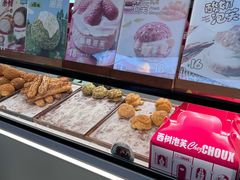 -西树泡芙(珠海华发商都店)