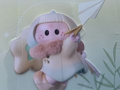 -中粮·祥云小镇