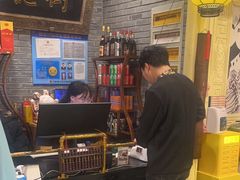 -江南郡府(天宝路店)