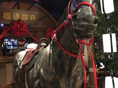 -额娘·春饼烤鸭(天鸿店)