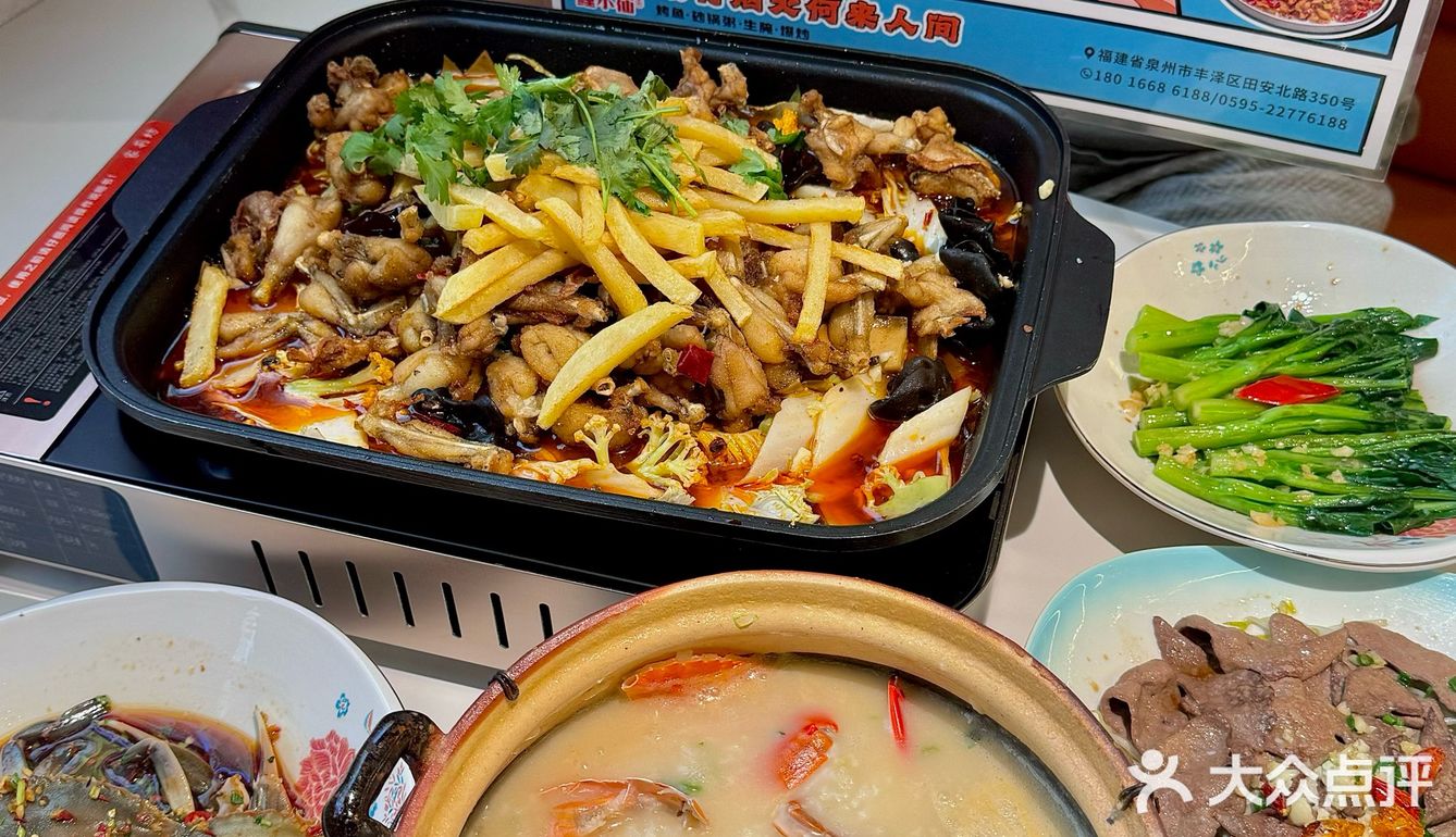 泉州新开的!!很适合聚会哈啤酒🍻