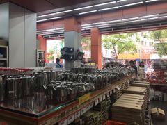 -深圳市厨安居酒店用品设备有限公司(湖溪大厦店)