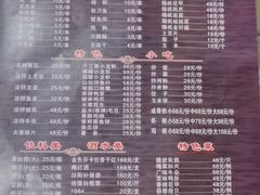 -清远熹乐谷温泉度假酒店