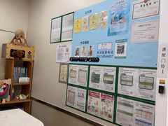 -爱妮康宠物医院·干细胞免疫细胞·肿瘤·心脏(张江店)