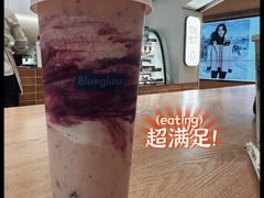 -Blueglass酸奶(华贸购物中心店)
