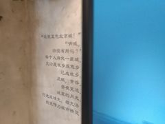 -金尚源SHANG