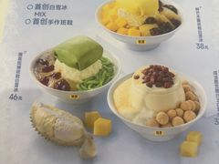 -满记甜品(王府井北京市百货大楼店)