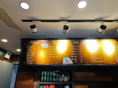 -越南牛肉河粉餐厅(书院巷店)