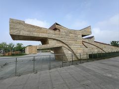 -盘龙城国家考古遗址公园