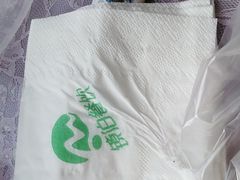-镜泊小镇(东长安街店)