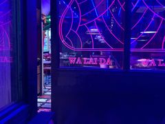 -蛙来哒(正荣财富店)