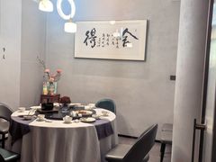 -上蔬无瑕· 创意素食·Vegetarian(华采天地店)