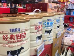 -青岛利群四方购物广场