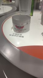 点击看大图 -DR.CI:LABO城野护肤体验中心