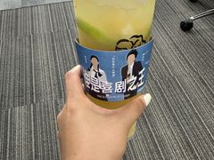 -喜茶(北京华贸购物中心店)