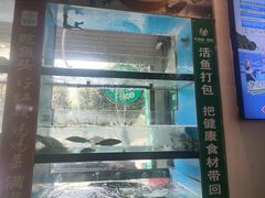 -好灶头妈妈菜·千岛湖柴火鱼餐厅(桐庐店)