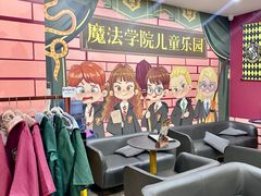 -谜盒子奇幻密室(南屏店)