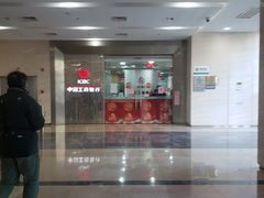 -中国工商银行(虹口龙之梦支行)