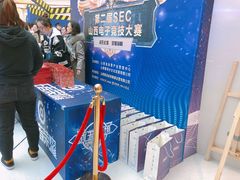 -万达广场(龙湖店)