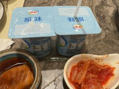 -大渔铁板烧(海雅缤纷城店)