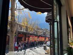 -大理古城