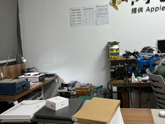 -铭修苹果华为手机平板维修服务(杨浦区店)