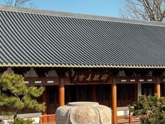 -径山寺